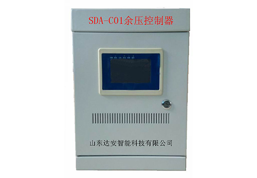 SDA-C01余压控制器
